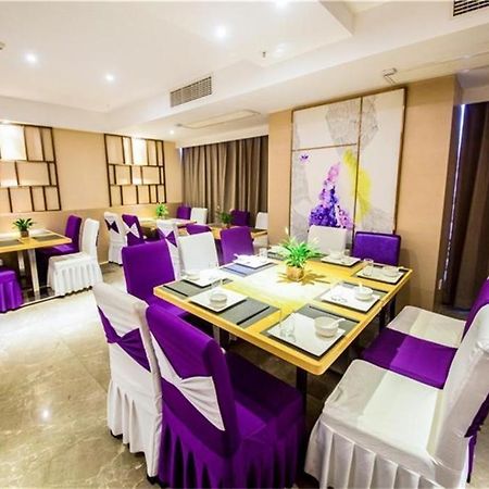 Lavande Hotel Luzhou Bbq New World Exterior photo