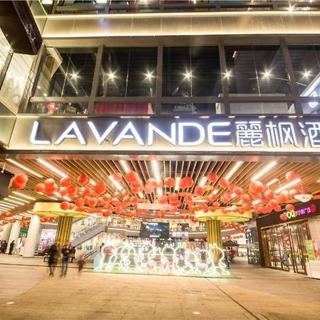 Lavande Hotel Luzhou Bbq New World Exterior photo