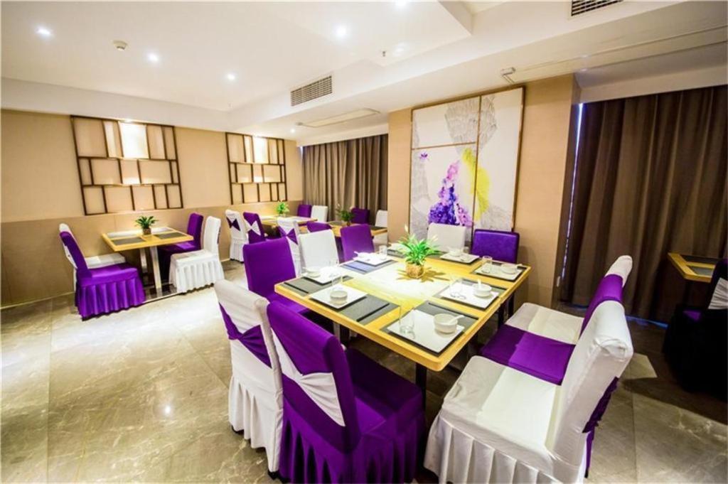 Lavande Hotel Luzhou Bbq New World Exterior photo